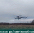 В Усть-Цилемском районе возобновлено вертолетное сообщение - Syktyvkar.1istochnik.Ru