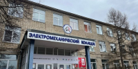 Lc5nqNTJ_5YEqZxBxJRmdNx907ZfiUkNEGDoZ1qow9aMZ8OpkxIsrBtpwHC6AYJG0JU9QcjDLXV4YJ9XxIt2-IUe - Известия Мордовии