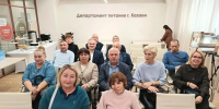 Директора школ Верхнеуслонского района посетили Департамент питания Казани - Волжская новь