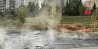 i (5) (2).jpg - Администрация г. Ростов-на-Дону