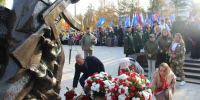 Занесение имён на мемориал "Землякам, погибшим в локальных войнах" - Музей боевой и трудовой славы