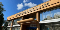 Нижегородского бизнесмена осудили за уклонение от уплаты налогов 63 млн рублей - фото 1 - vGorodeN.Ru