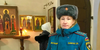 Безопасность на крещение - МЧС