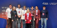 Представители Санкт-Петербургского политехнического университета Петра Великого приняли участие в VII Коммуникационной сессии «Взаимодействие вузов и технологических компаний» - СПб ГПУ