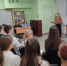 Библиотека №13. Урок-предупреждение  "Вместе мы предотвратим беду". - ЦБС г. Саратова