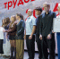 В Вологде подвели итоги проекта «Трудовое лето» - Региональное Агентство Новостей