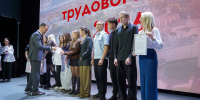 В Вологде подвели итоги проекта «Трудовое лето» - Региональное Агентство Новостей