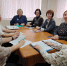 22.10.2026 проведена рабочая встреча зам. руководителя УФК по Пермскому краю Батаевой Е.В., сотрудников Отдела по централизованному начислению заработной платы и иных выплат, ОЦБ с представителями Территориального органа ФСГС по Пермскому краю - УФК по Пермскому краю