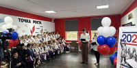 В Сочи в рамках инициативного бюджетирования открылся «Центр детских инициатив» - Администрация г. Сочи