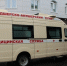 Приглашаем на вакцинацию от гриппа! - Газета Старицкий Вестник