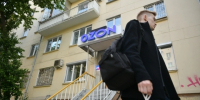 Полторы тысячи томских селлеров лишились товаров из-за атак на маркетплейсы - Комсомольская Правда