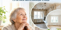 Прокуратура добивается ремонта муниципальной квартиры для 72-летней жительницы Ельца - Allelets.Ru