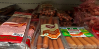 В «Магните» нашёл сосиски дешевле 40 рублей: по вкусу удивили сильнее цены — пачку разобрали за один завтрак - Pg11.Ru