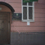 Ярославну привлекли к ответственности за неуплату алиментов троим детям - ГТРК