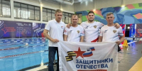 Ветераны из Марий Эл оказались в десятке лучших пловцов - Марийская правда