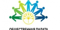 эмблема Общественная палата РБ - Башинформ