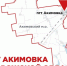 В генплан Акимовского округа предложили включить новый музей - Донецк Медиа