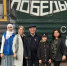 Урок живой истории - ДГПУ