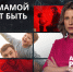 День отца: чего дети ждут от своих пап? - ЛенТВ24