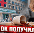 «Ребёнок забежал за спину врача»: облздрав прокомментировал ожог малыша в поликлинике Волжского - Блокнот Волжского