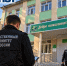 Бастрыкин потребовал ускорить расследование уголовного дела из-за затянувшегося ремонта школы № 13 в Волжском - Блокнот Волжского