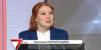 Кто ответит за сломанный нос: юрист - о травмах детей в школе, спортивных секциях и мифах в договорах - ТРК Татарстан-Новый век
