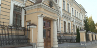 Рязанскому областному суду исполнилось 160 лет - ГТРК ОКА