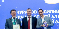 IT-компания из Смоленска стала победителем премии «Стандартизатор года – 2026» - Газета Сафоновская правда