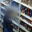 Скрин с видео УМВД РФ Вологодской области - Вологда-поиск