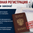 article33434.jpg - Горловская Правда