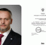 Андрей Никитин назначен заместителем Председателя Правительства РФ - ГМА им. адм. С.О.Макарова