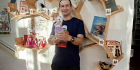 «Бумажные букеты» - Щекинская МЦБ