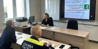Фото предоставлено министерством природных ресурсов и ЛПК Архангельской области - Пресс-центр Правительства