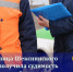 Жительница Шекснинского района получила судимость за миллионный долг по алиментам - УФССП