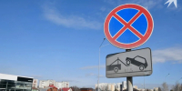Парковку на Героев-североморцев - Кирпичная в Мурманске ограничат на 9 месяцев - КП Мурманск