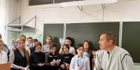 День белых журавлей. - Межпоселенческая центральная библиотека