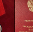 За спасение жизней и вклад в науку: жители Саратовской области отмечены госнаградами - Комсомольская правда