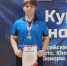 13 наград у юных волгоградских спортсменов на «Кубке Финно-Угрии» по дартсу - Комитет физкультуры и спорта