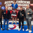 Увеличить - Комитет физкультуры и спорта