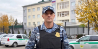Специальный проект «Исполнение закона с уважением к людям» - УФССП России