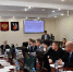 Поддержка семей и развитие инфраструктуры - Городская Дума