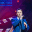 В регионе наступила «Киноперемена» - большой праздник детского и семейного кино - Владимирские Ведомости