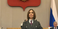 Госдума приняла в первом чтении законопроект о поддержке семейного предпринимательства - Единая Россия