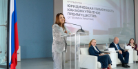 Астраханская «ОПОРА РОССИИ» провела круглый стол по юридической грамотности для студентов - ОПОРА России