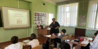 Информационный час «Сколько народов… столько детских лиц» - Городищенская МЦРБ