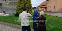 Дом социального ухода в Славском районе ремонтируют с отставанием от графика – прокуратура - Комсомольская правда