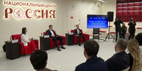Цифровые профессии для каждого: в Рязанской области стартовал набор в «Школу 21» - ГТРК ОКА