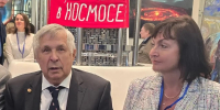 «Космический десант» в Кирове. На «Циолковские чтения» в наш город приехали звезды отечественной космонавтики - Kirov.Online