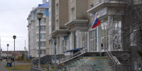 Бесплатная юридическая помощь в НАО становится доступнее - ЛДПР