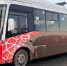 Автобус - V-Kurse.Ru